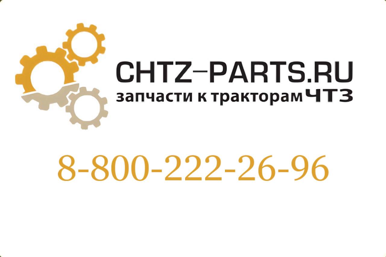 Втулка 3338-427