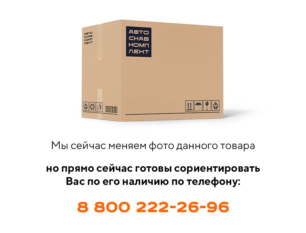 Гайка 027.13.22.314