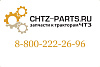 Контактор ТКС-411ДОД